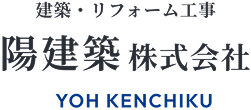 陽建築株式会社